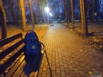 Мне и моему рюкзаку понравился Народный парк на Набережной
