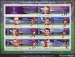 Легенды Российского футбола (лист 1)
