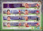 Легенды Российского футбола (лист 2)