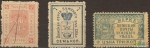 Почтовые марки Лужского уезда