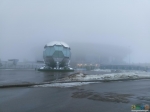 Газпром-арена в тумане