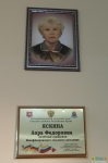 Лора Федоровна идейный вдохновитель создания музея.