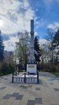 Монумент Великой Отечественной войны