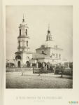 1881 год, церковь Николая Чудотворца, что в Кобыльском, сейчас на её месте два дома под несуществующий перекрёсток из 4 шага.