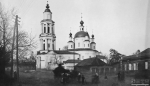 Владимирская (Сергиевская) церковь, фото В. Д. Машуков, 1907 год