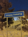 Без подписи