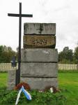 памятник жертвам Гражданской войны в Финляндии