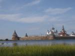Кремль и Святое озеро.