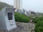 Мемориал и братская могила на склоне высоты 171
