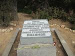 памятник места смертельного ранения Нахимова