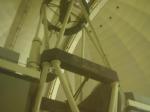 Часть телескопа