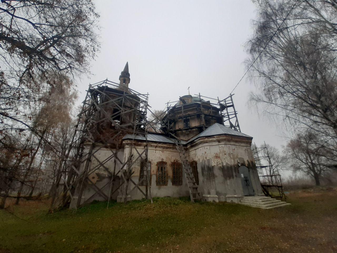 Без подписи