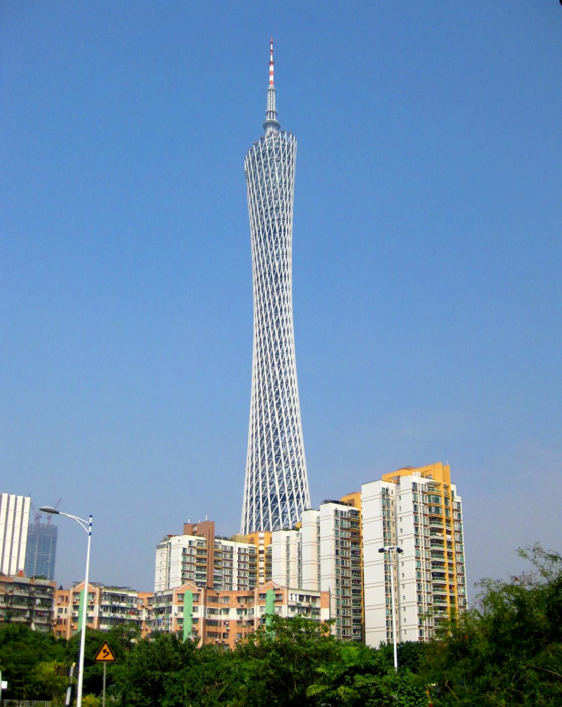 Кантонская башня (Canton Tower) :: Геокэшинг ::