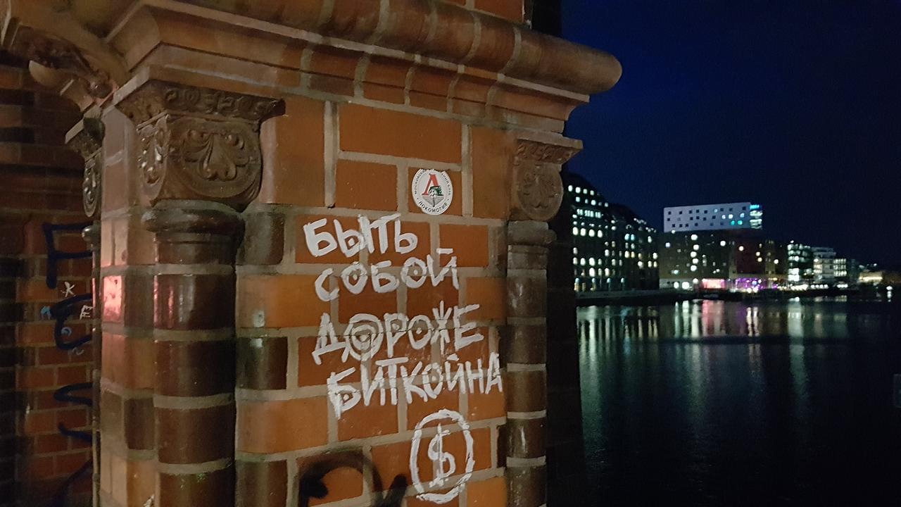 Без подписи