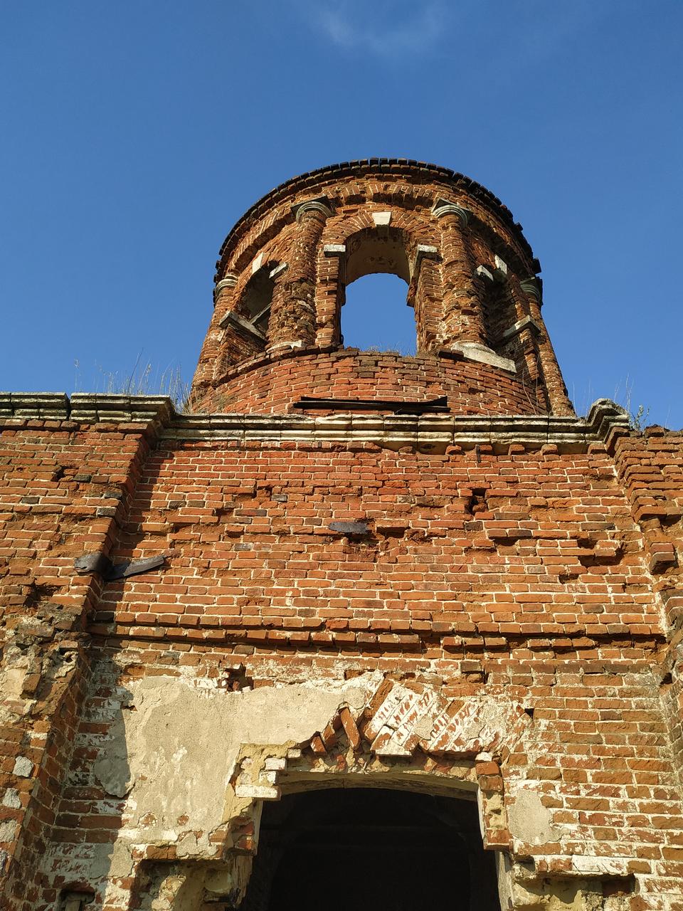 Без подписи