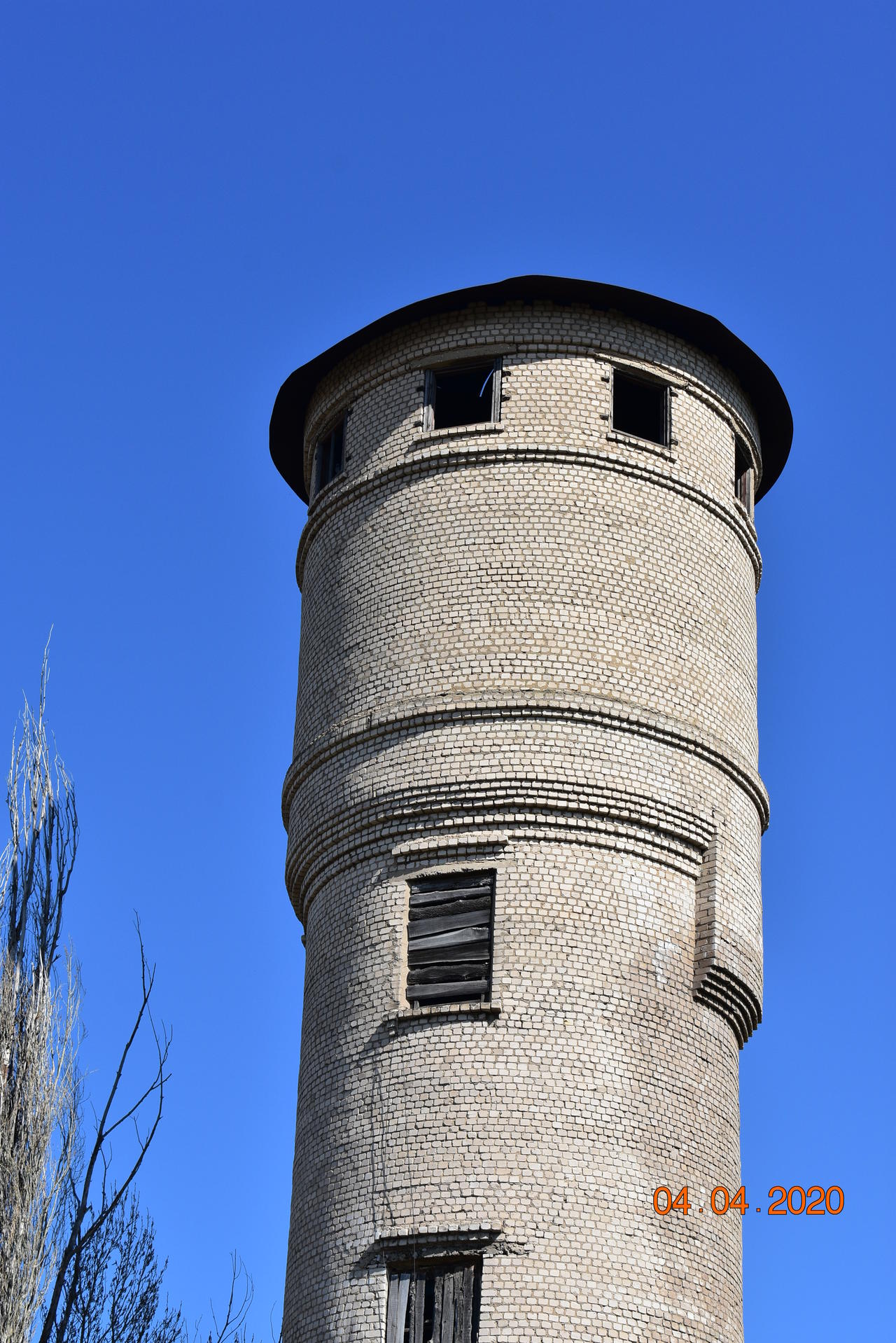 Без подписи