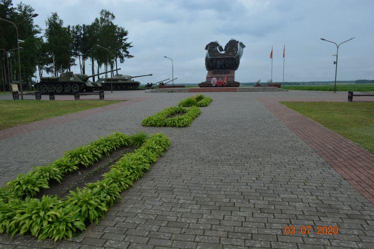 Без подписи