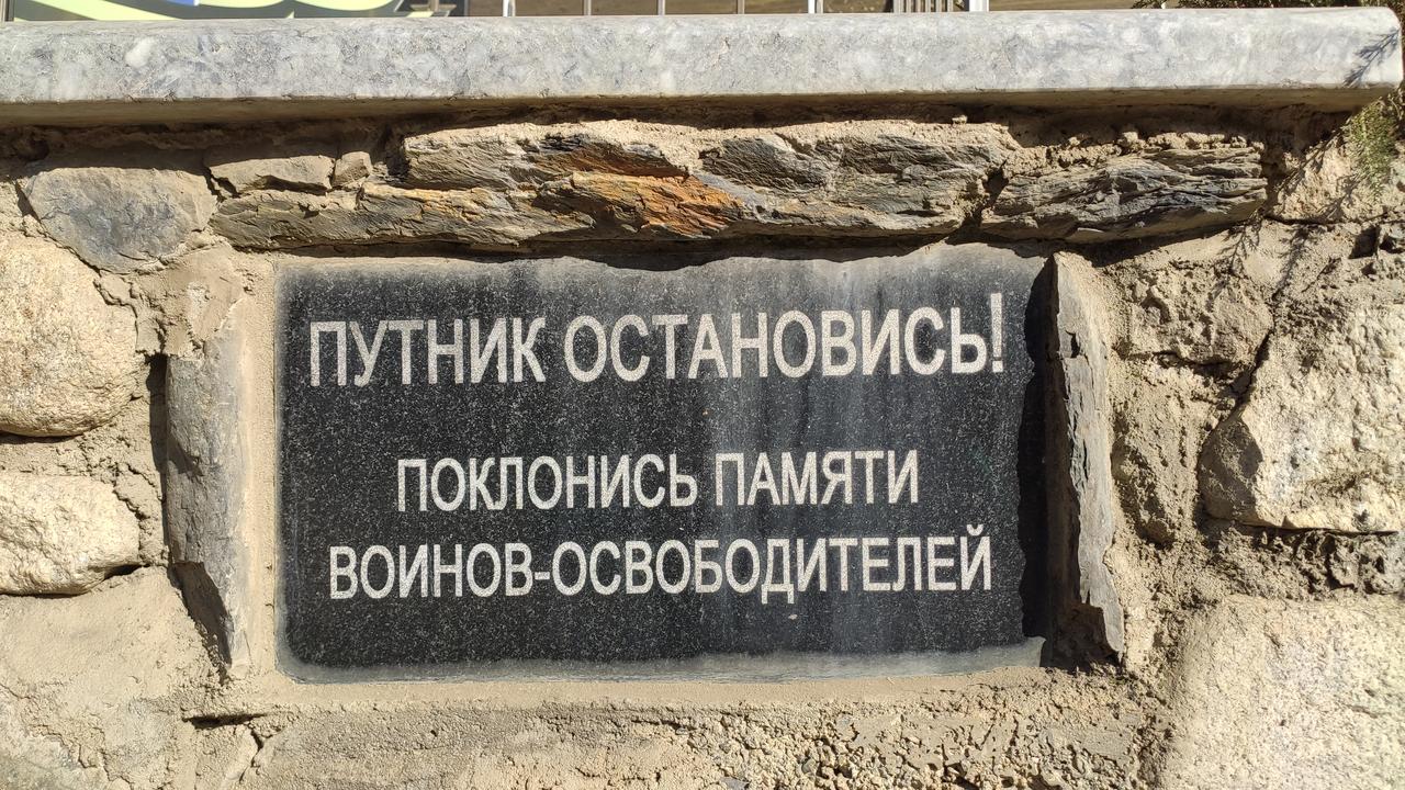 Без подписи