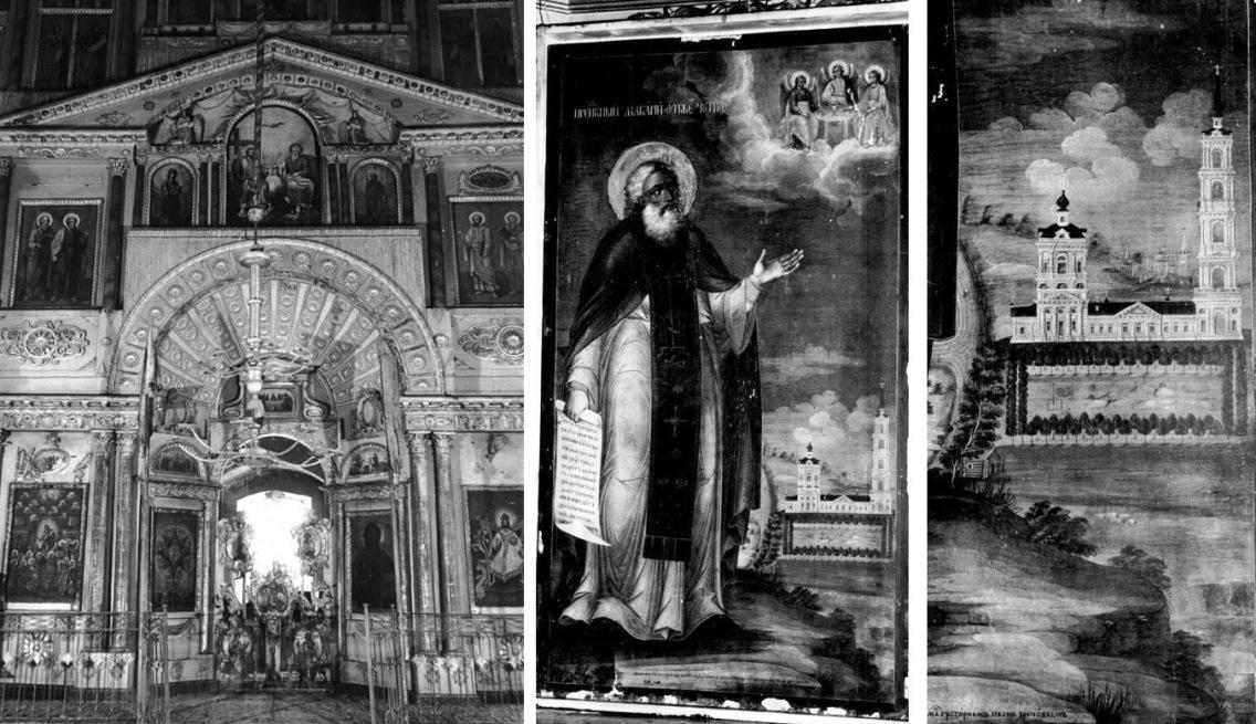 Без подписи