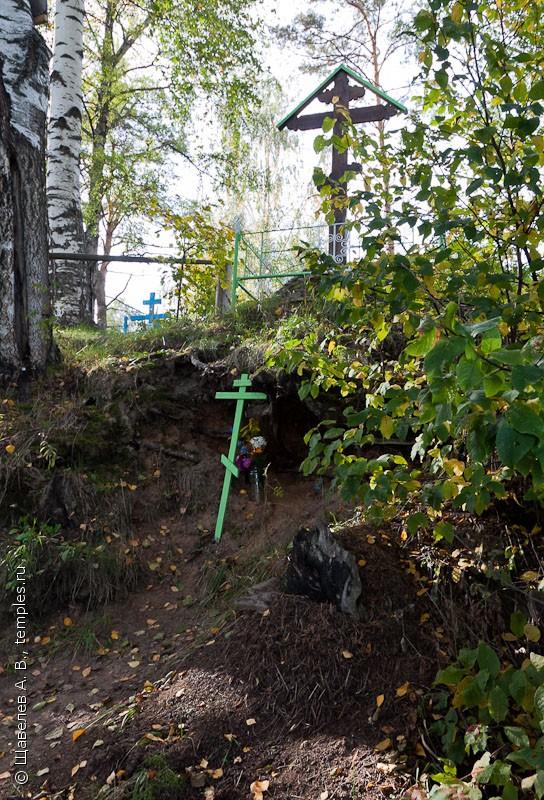 Без подписи