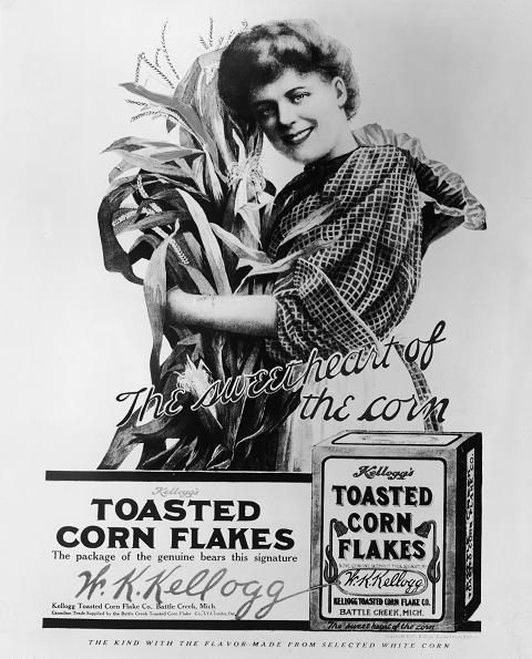 Без подписи