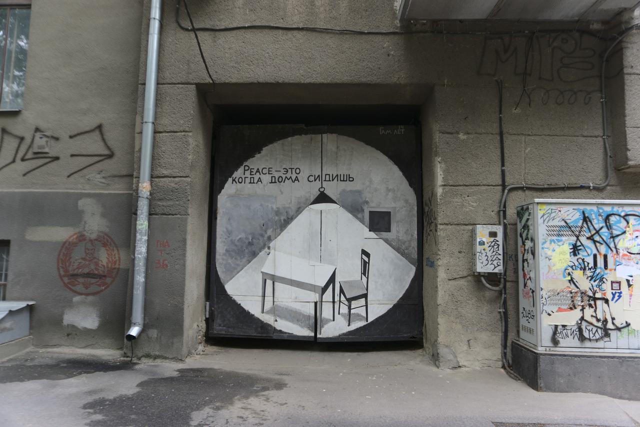 Без подписи