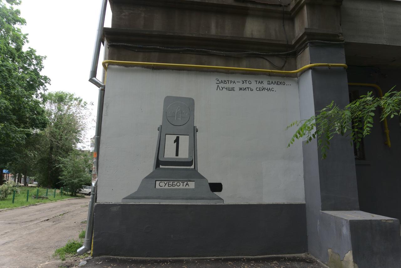 Без подписи