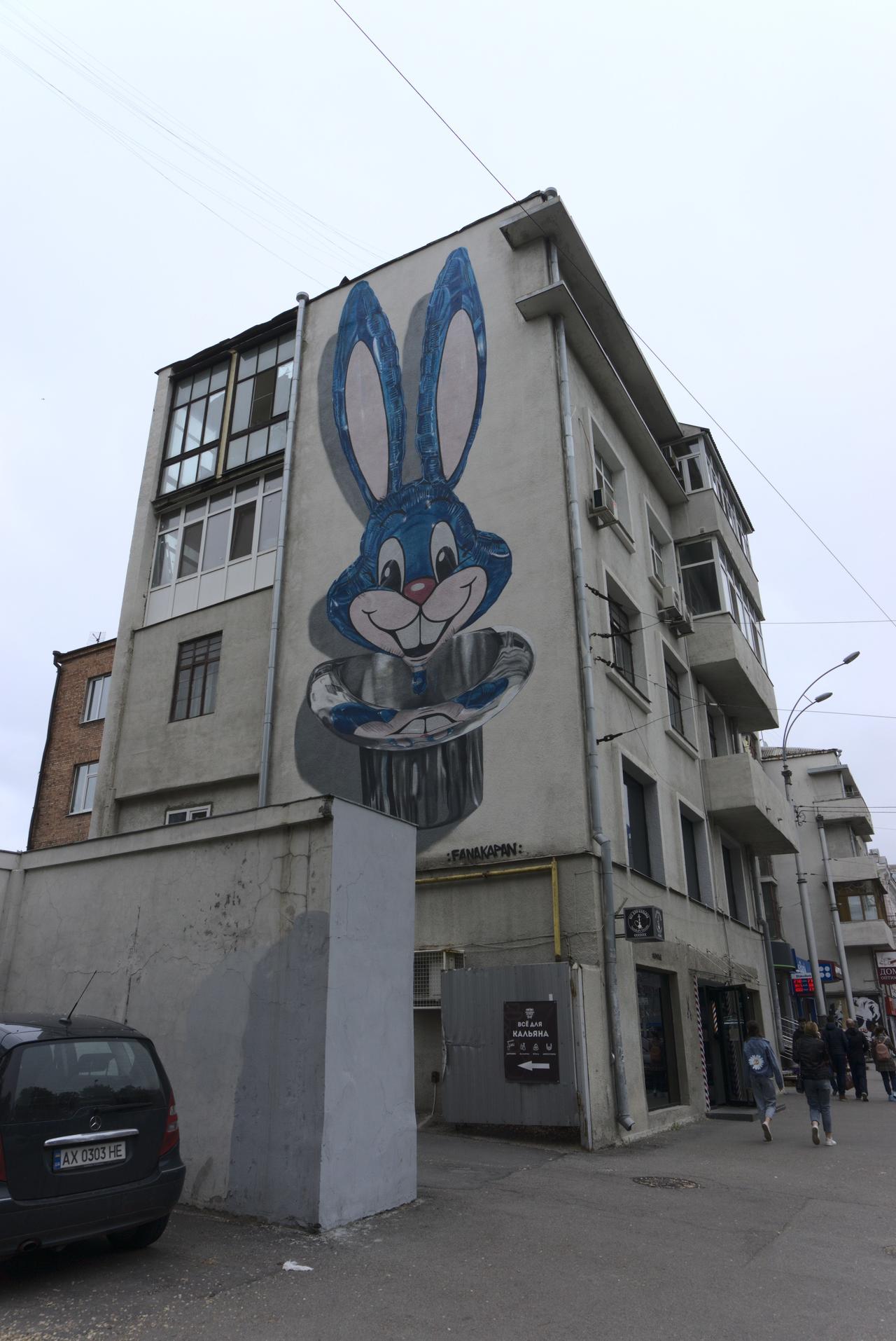 Без подписи