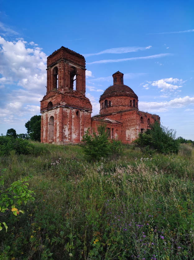 Без подписи