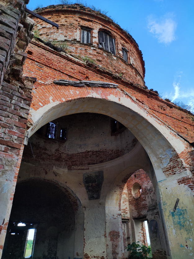 Без подписи