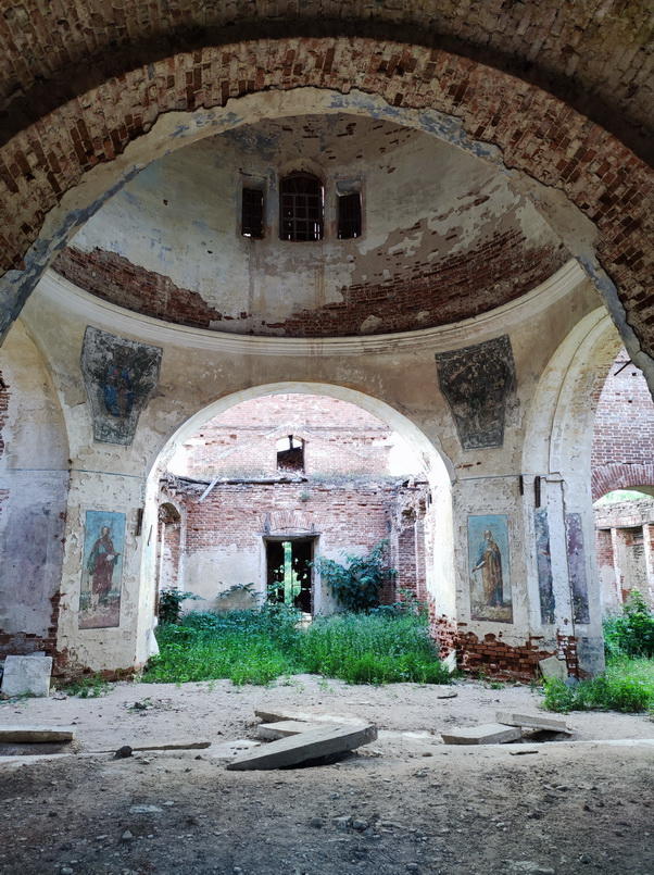 Без подписи