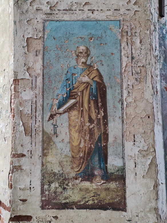 Без подписи