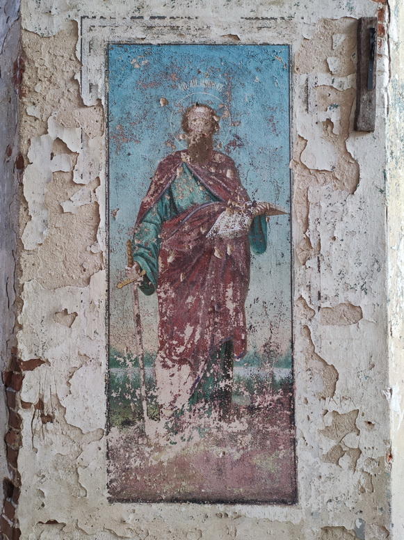 Без подписи