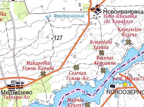 Без подписи