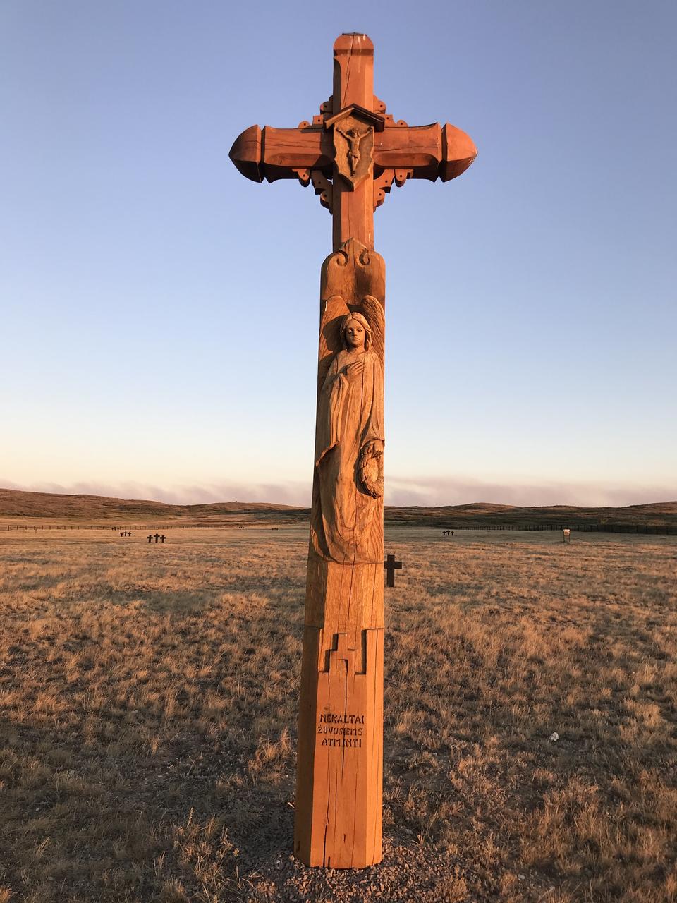 Без подписи