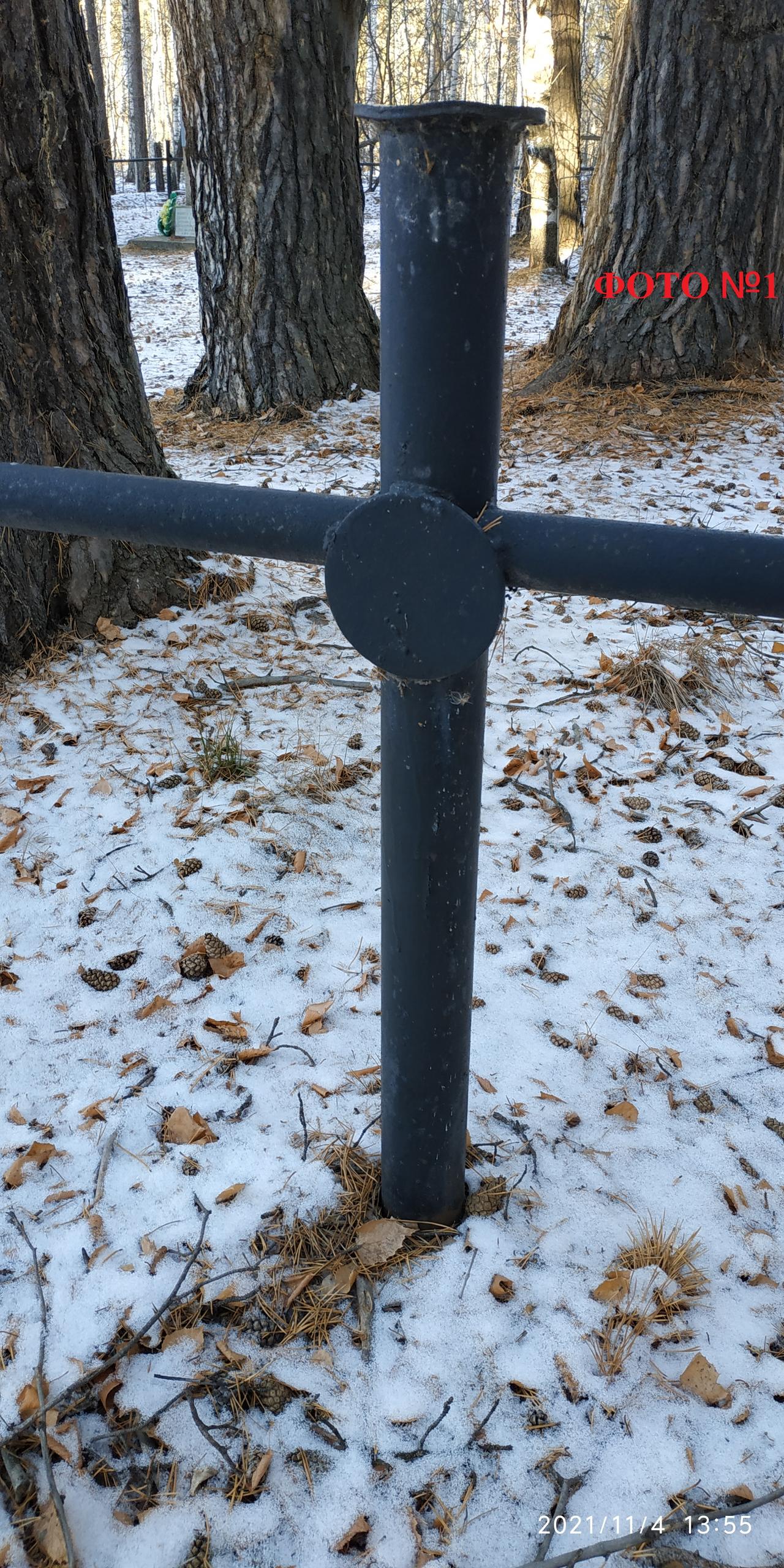 Эти столбики считать