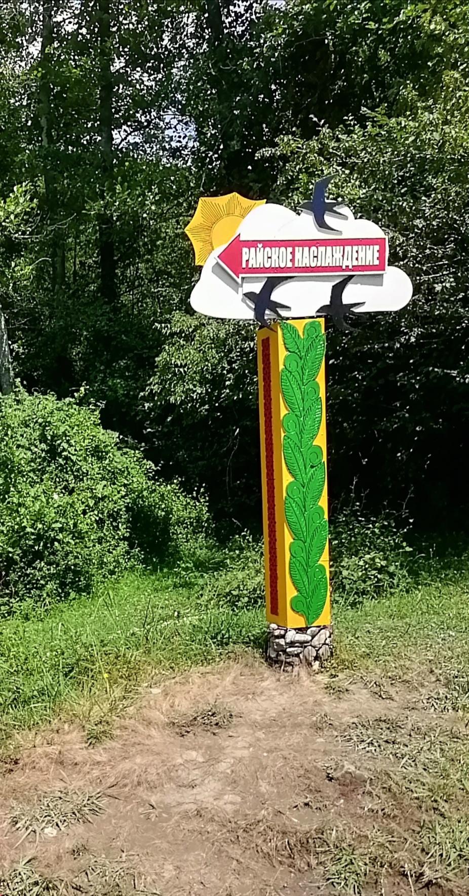 Без подписи