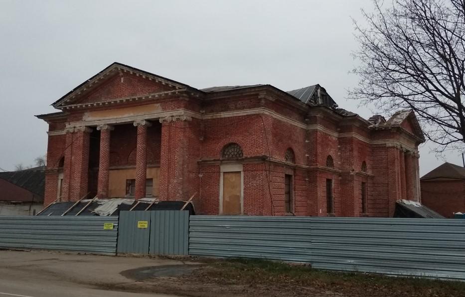 Без подписи