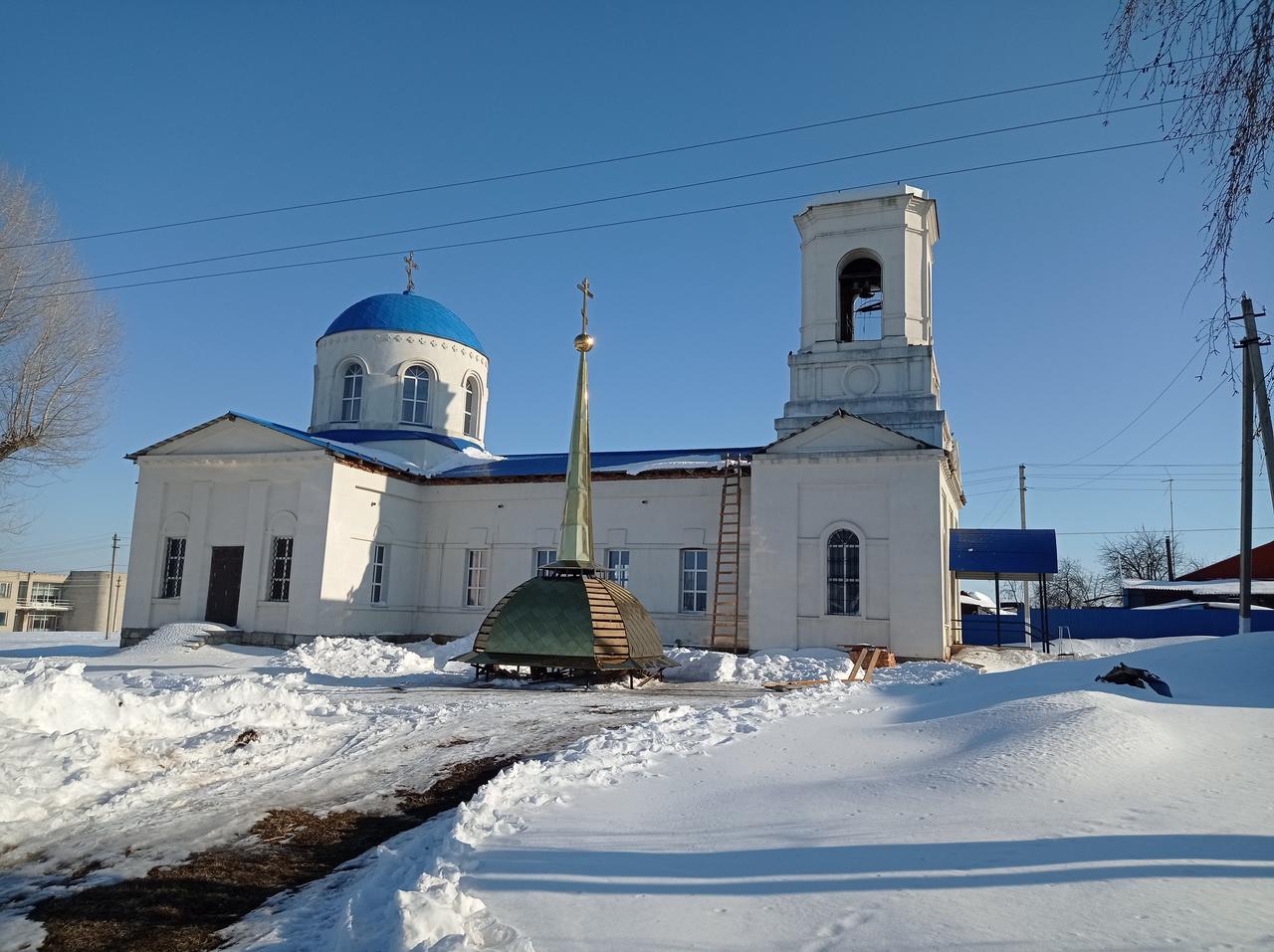 Без подписи