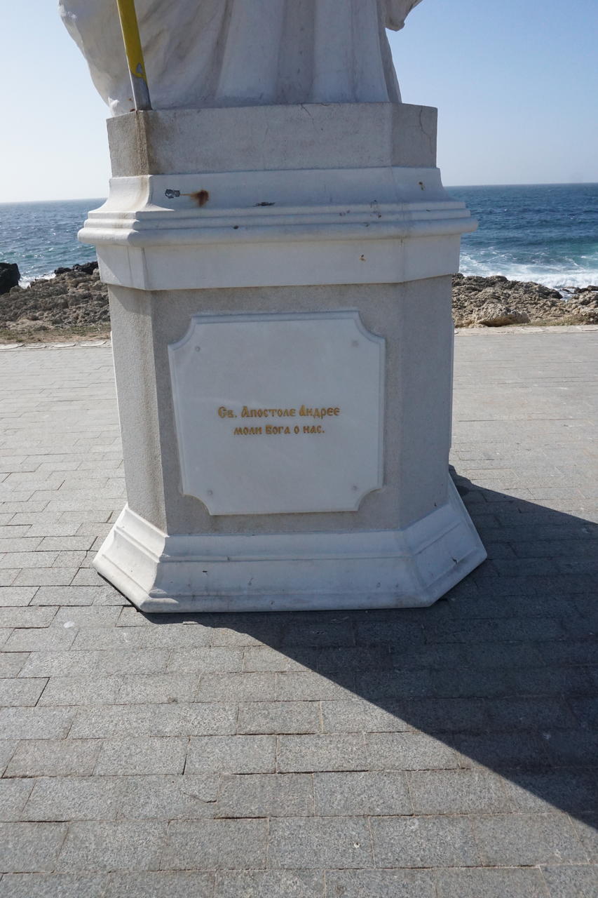 Без подписи