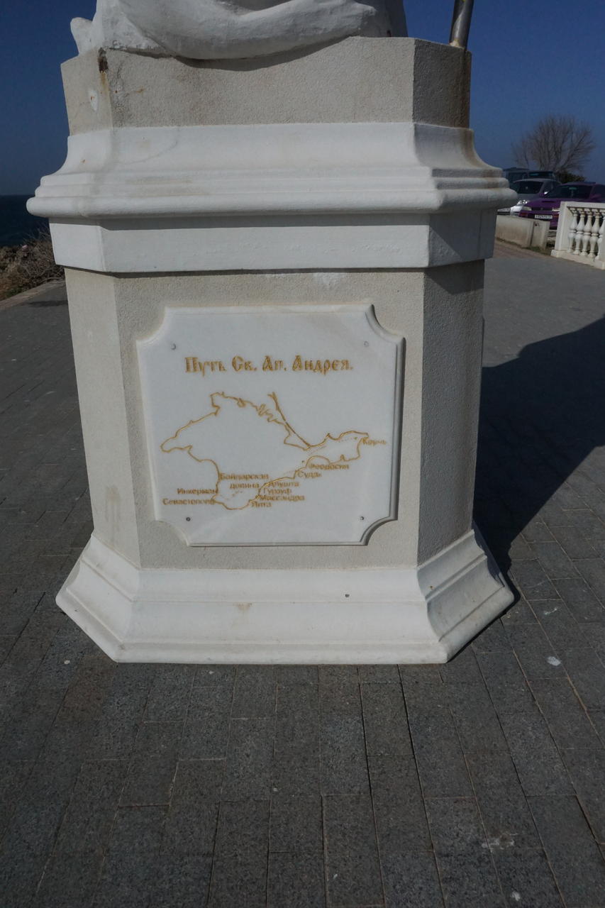 Без подписи