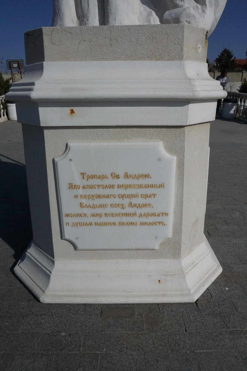 Без подписи