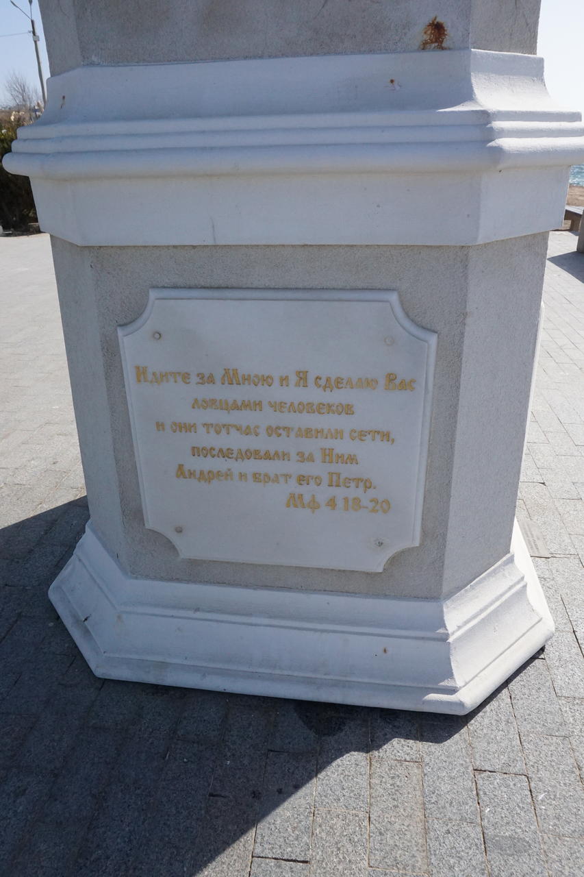 Без подписи