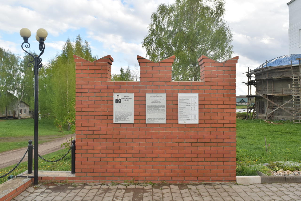 Без подписи