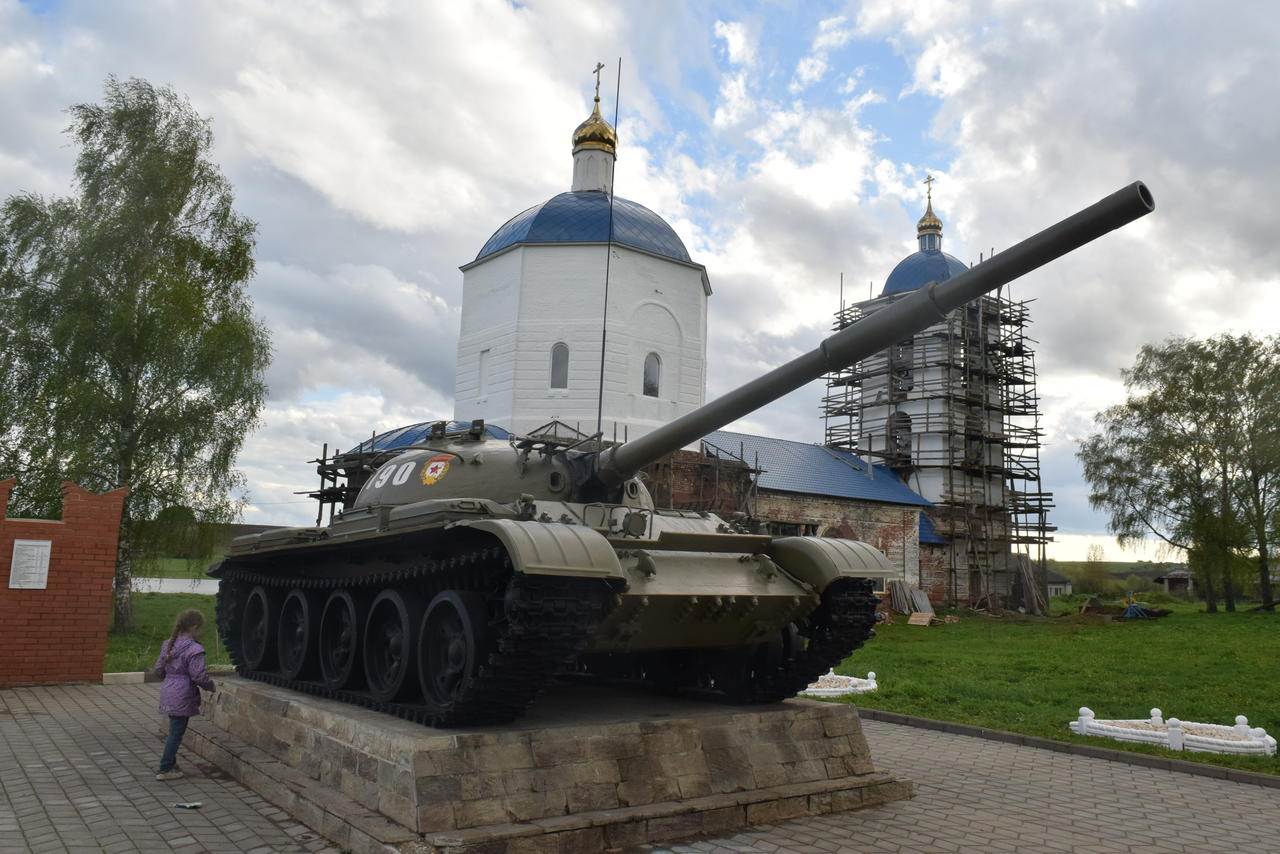 Без подписи