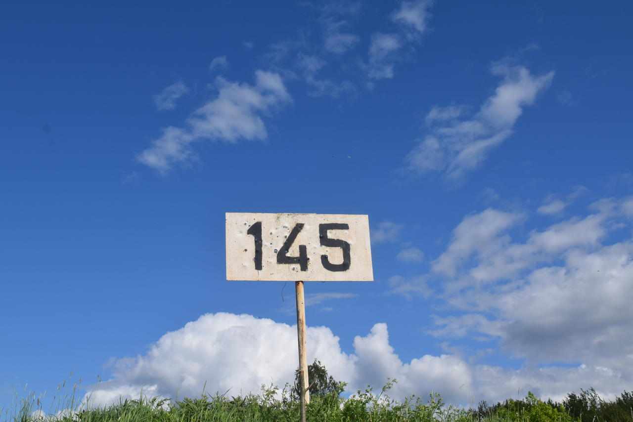 145. Здесь самая тишина.