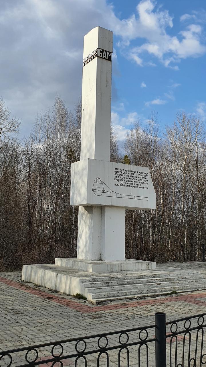 Без подписи