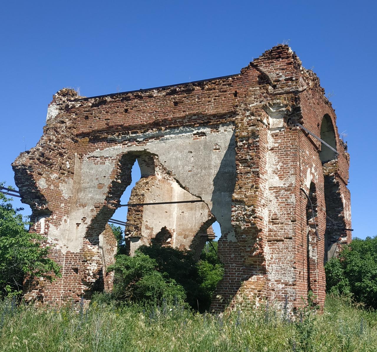 Без подписи