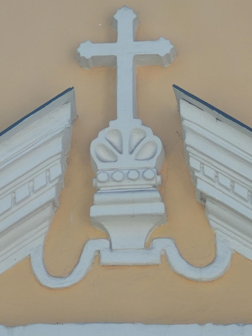 Элементы для значения А