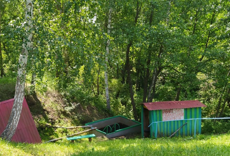 Без подписи